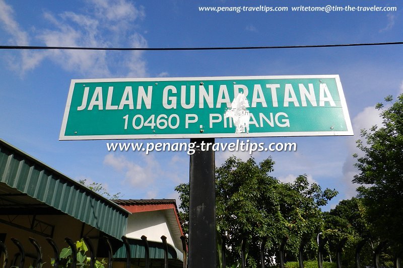 Jalan Gunaratana road sign