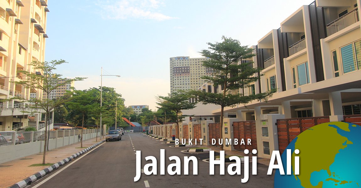Jalan Haji Ali, Bukit Dumbar