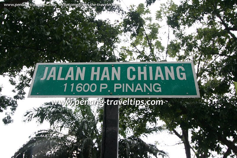 Jalan Han Chiang roadsign