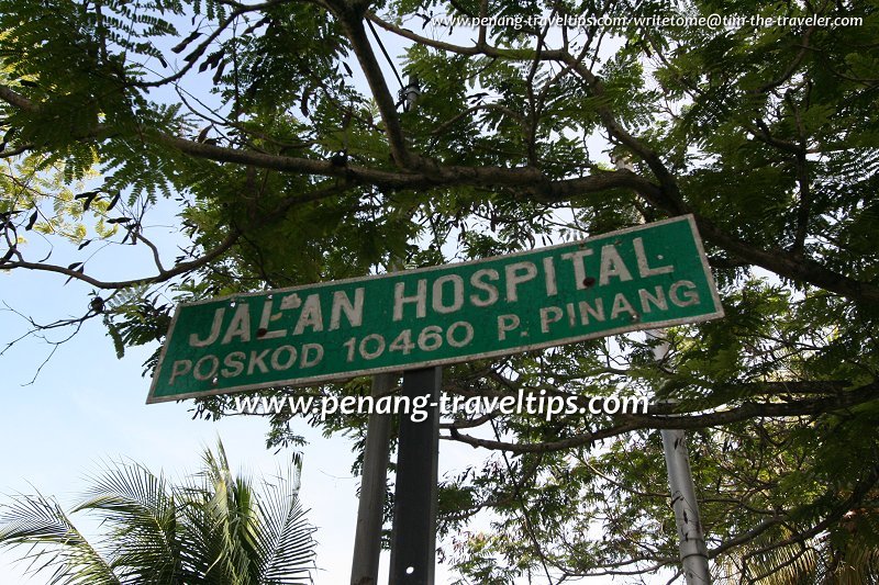 Jalan Hospital, George Town