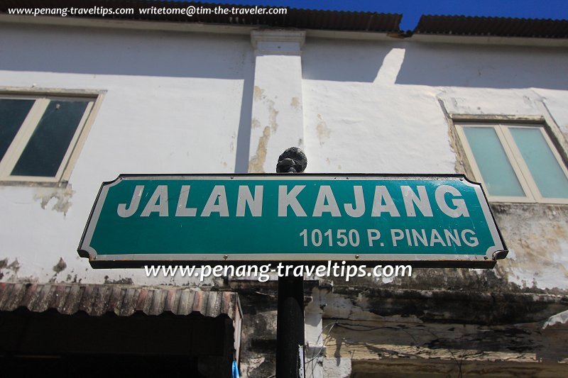 Jalan Kajang road sign