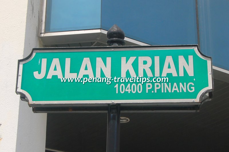 Jalan Krian road sign