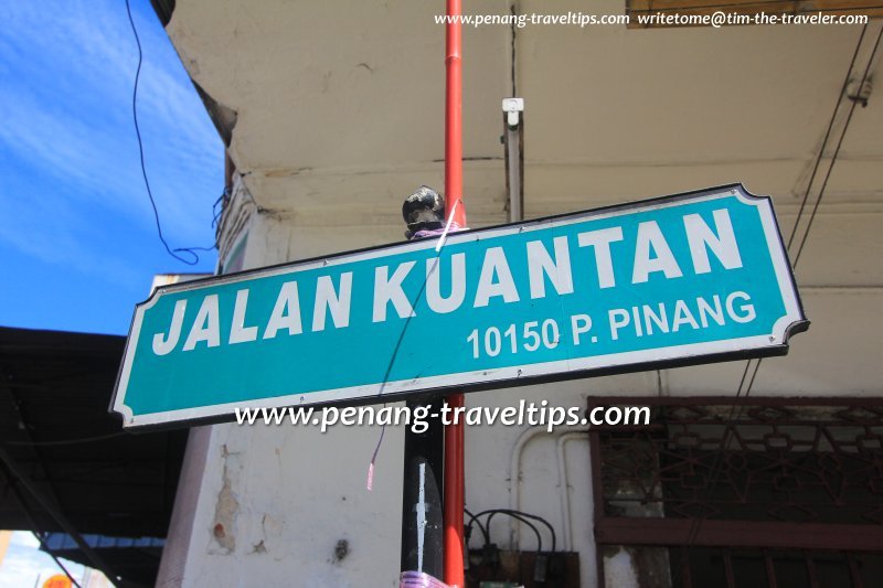 Jalan Kuantan road sign