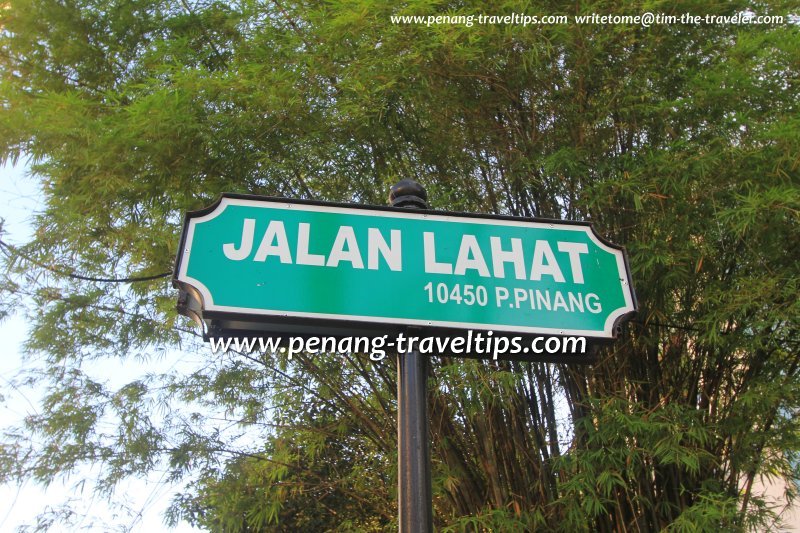 Jalan Lahat road sign