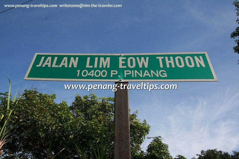 Jalan Lim Eow Thoon road sign