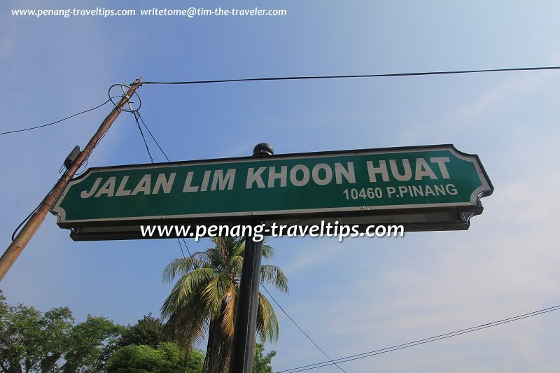 Jalan Lim Khoon Huat roadsign