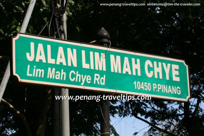 Jalan Lim Mah Chye road sign
