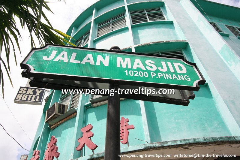 Jalan Masjid signboard