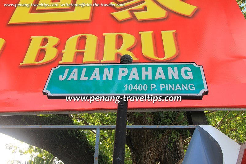 Jalan Pahang road sign