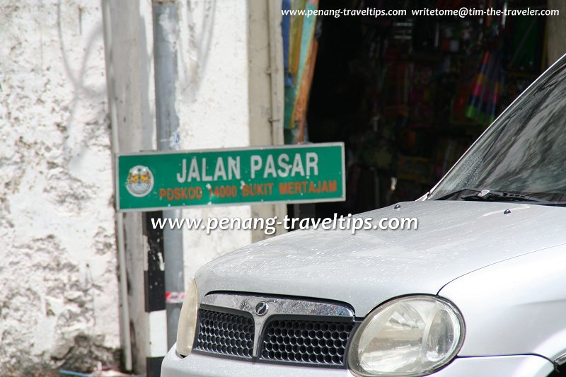Jalan Pasar road sign