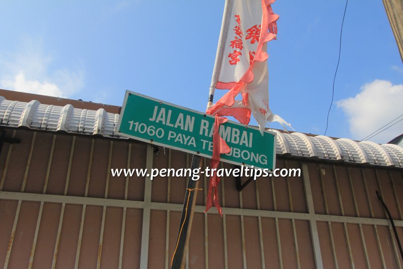 Jalan Rambai road sign