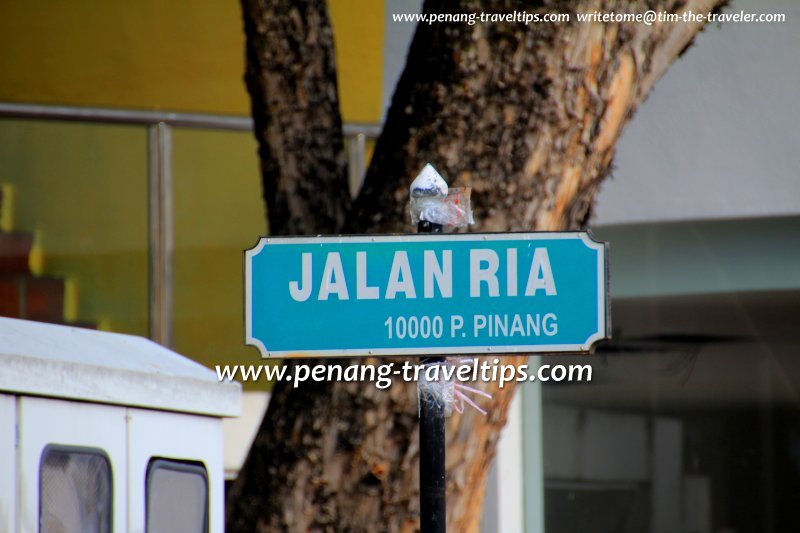 Jalan Ria signboard