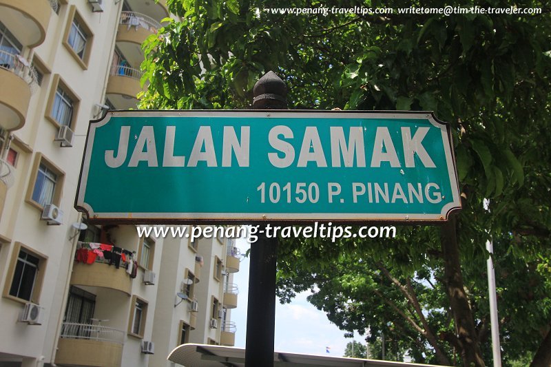 Jalan Samak road sign