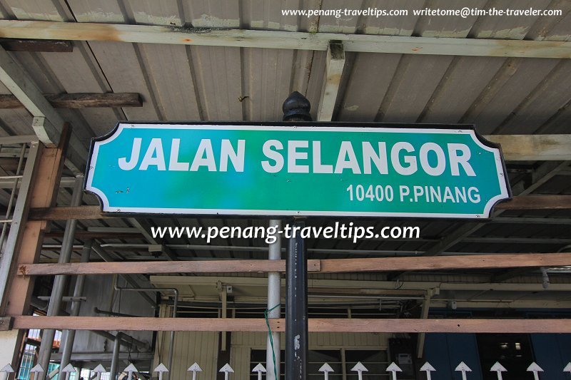 Jalan Selangor road sign
