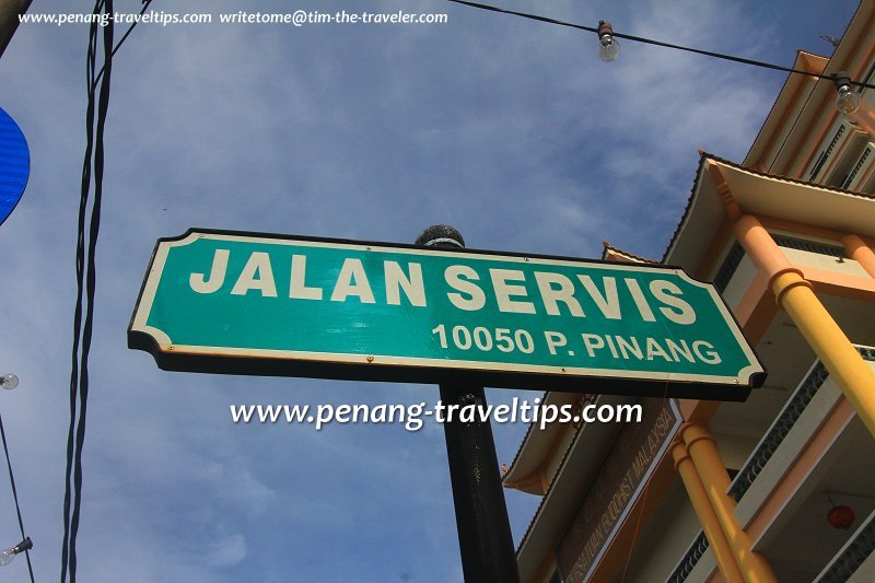 Jalan Servis road sign