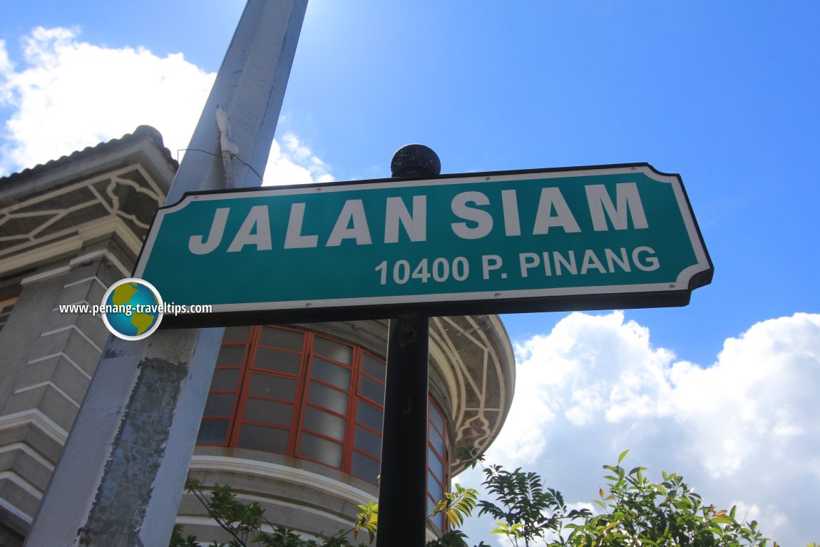 Jalan Siam road sign