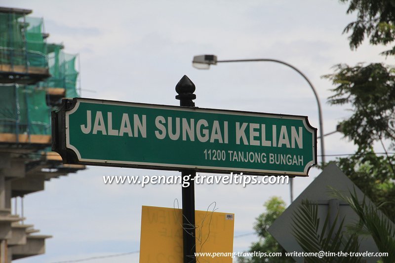 Jalan Sungai Kelian road sign