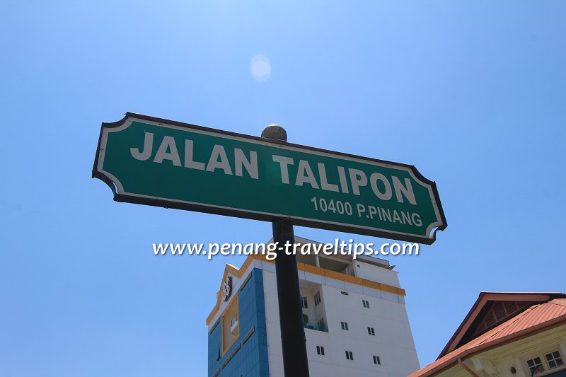 Jalan Talipon roadsign