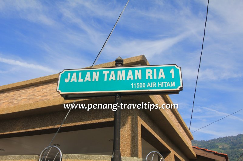 Jalan Taman Ria 1 road sign