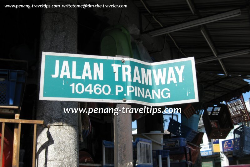 Jalan Tramway sign