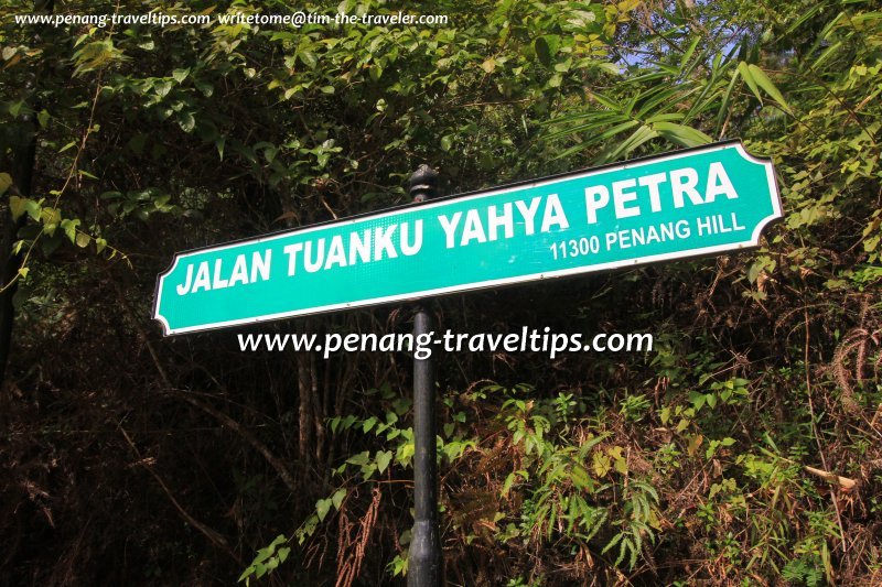 Jalan Tuanku Yahya Petra roadsign