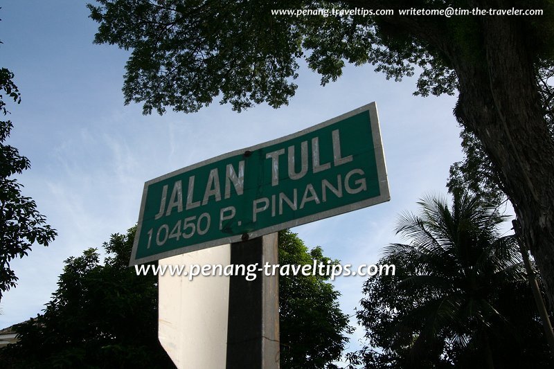 Jalan Tull road sign