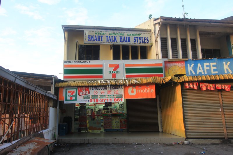 Jalan Utama 7-Eleven