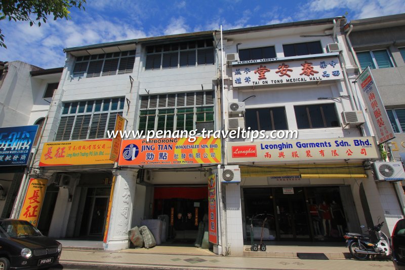 Jing Tian Wholesaler Sdn Bhd, Penang 