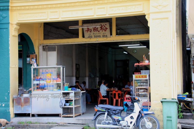 Joo Seng Bee Cafe, Bayan Lepas