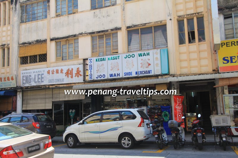 Joo Wah Shoe Merchant