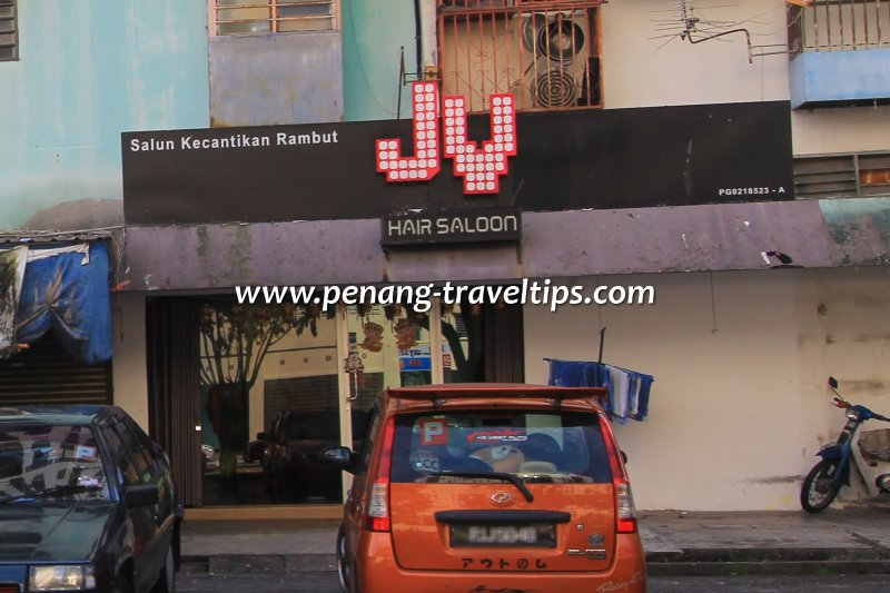 JV Hair Saloon, Macallum Street Ghaut