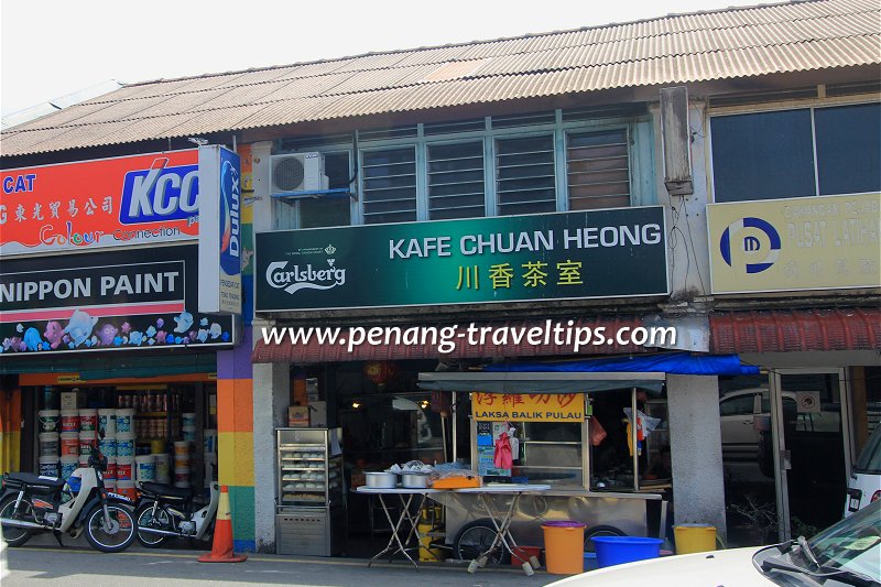 Kafe Chuan Heong, Balik Pulau