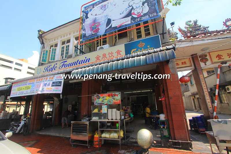 Kafe Fountain, Carnarvon Street