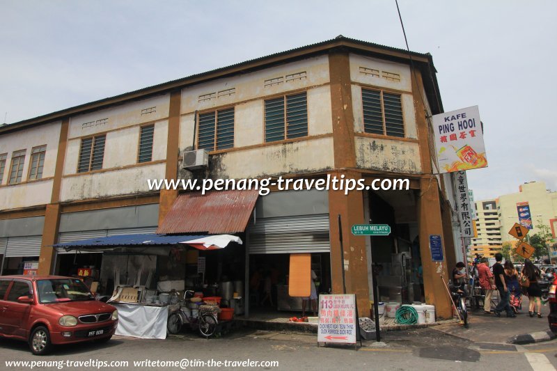 Kafe Ping Hooi, Carnarvon Street, Penang