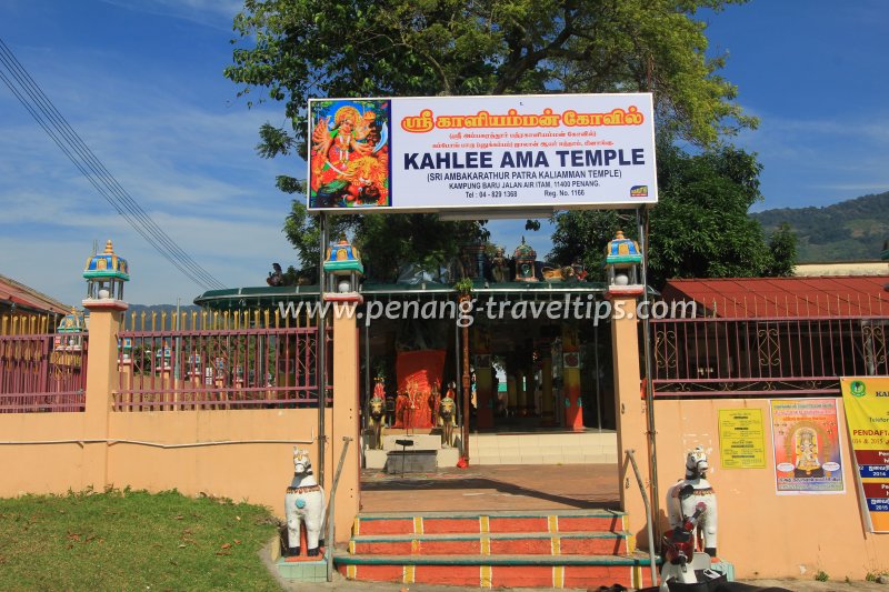 Kahlee Ama Temple, Air Itam