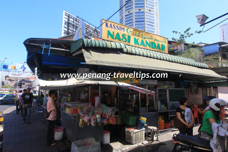 Kassim Nasi Kandar