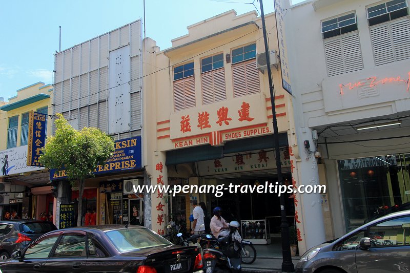 Kean Hin Shoes, Campbell Street