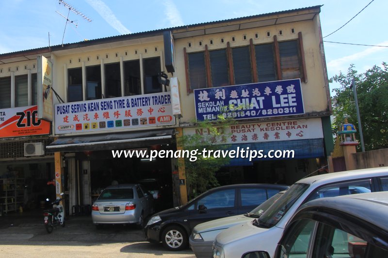Kean Seng Tyre & Battery Trader, Kampung Baru, Air Itam