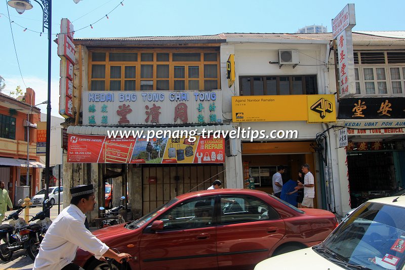 Kedai Bag Tong Chai Tong, Campbell Street