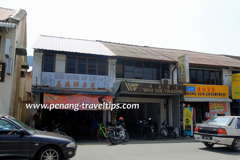 Kedai Basikal Aik Seng, Balik Pulau