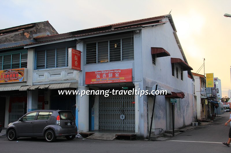 Kedai Biskut Chin Hiang