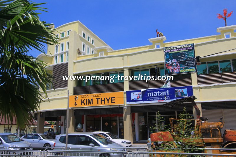 Kedai Biskut Kim Thye, Teluk Kumbar