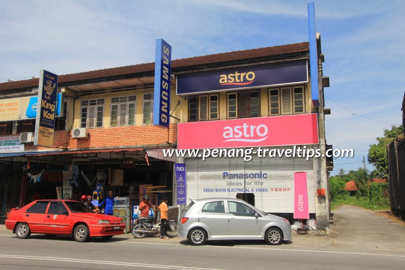 Kedai Boon Electrical & Video, Balik Pulau