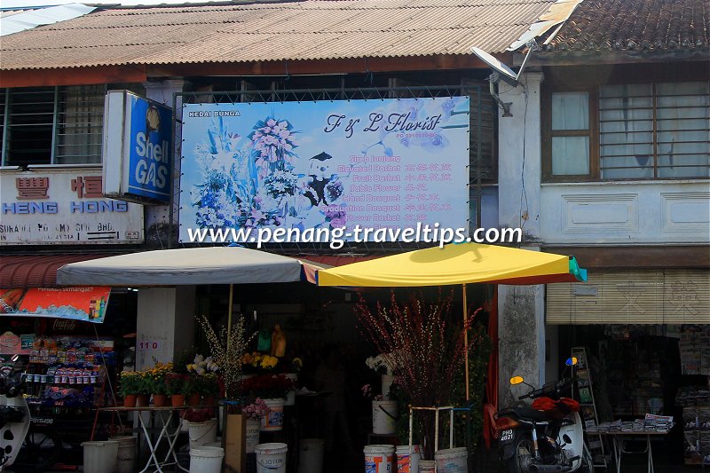 Kedai Bunga F & L Florist, Balik Pulau