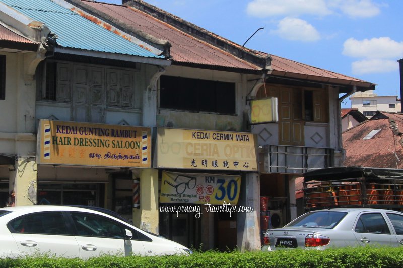 Kedai Cermin Mata Ceria Optik