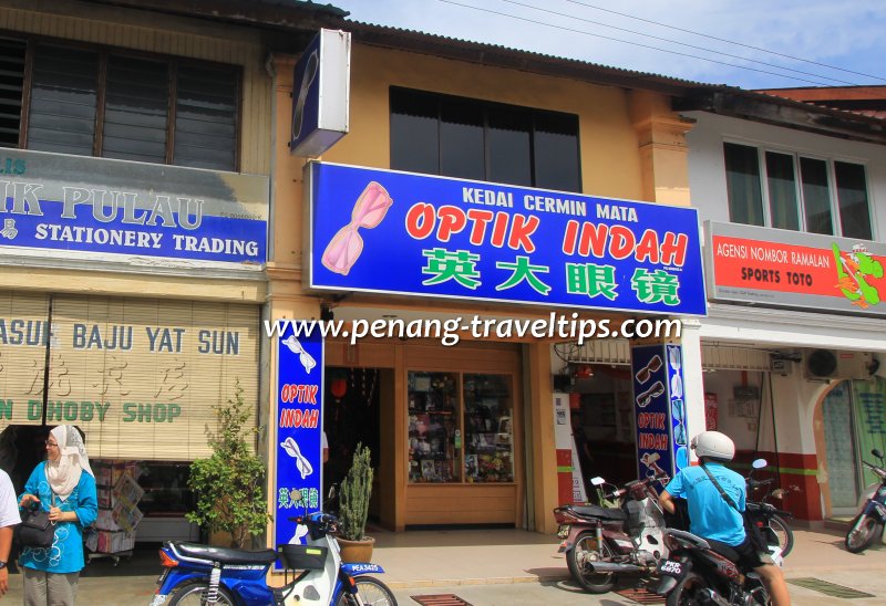 Kedai Cermin Mata Optik Indah