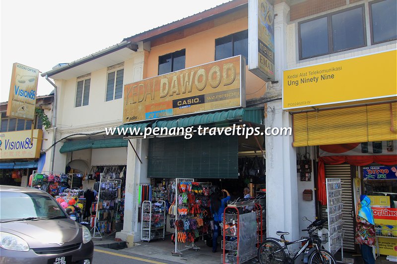 Kedai Dawood, Balik Pulau