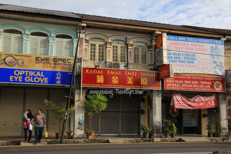 Kedai Emas Imej Indah, Bayan Lepas