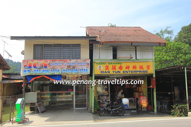 Kedai Gaharu Sian Yun Enterprise, Balik Pulau