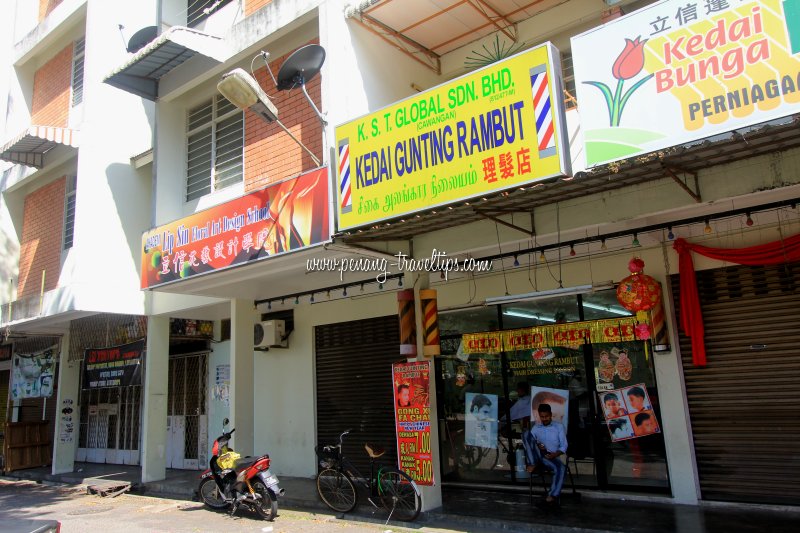 Kedai Gunting Rambut K.S.T. Global